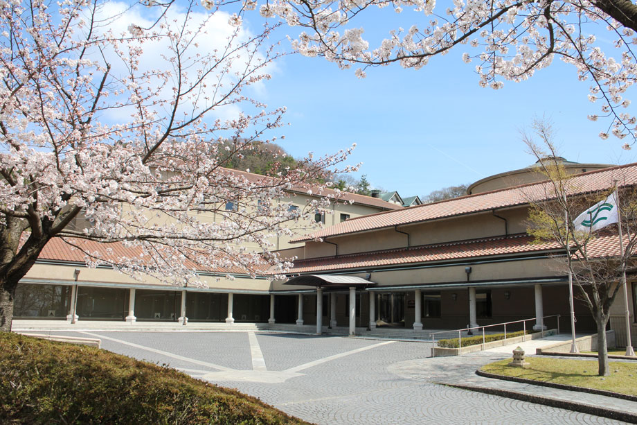 国際日本文化研究センター